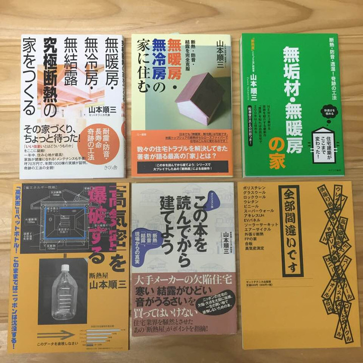 26734355_1526162414164386_898098505