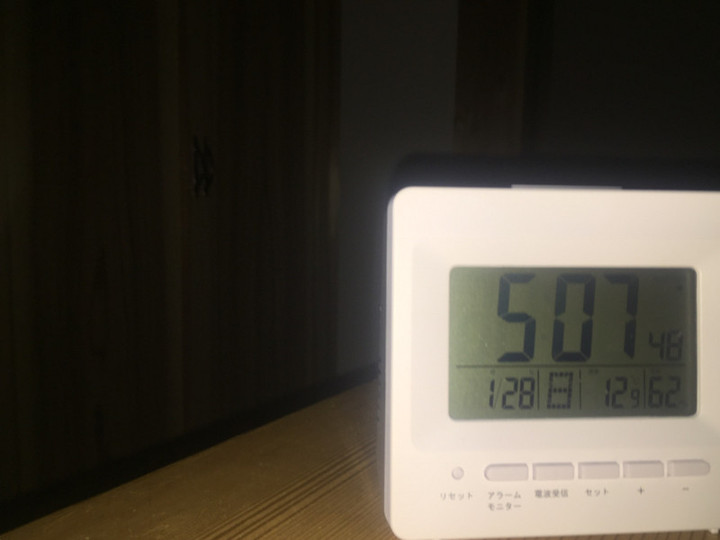 0197209469ecbf48f6e4f0b8a39d92db8_2