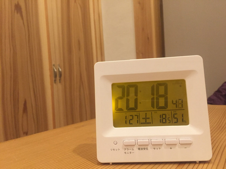 01efaf07ceb866ac5d11ea96170ba5b95b6