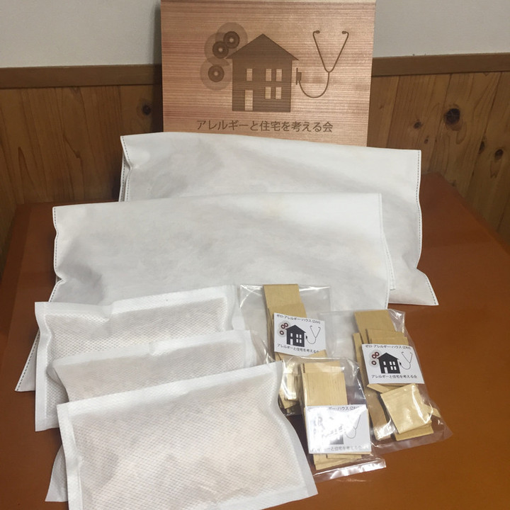 017b991b0887d10bfcbd357975f9d2816fc