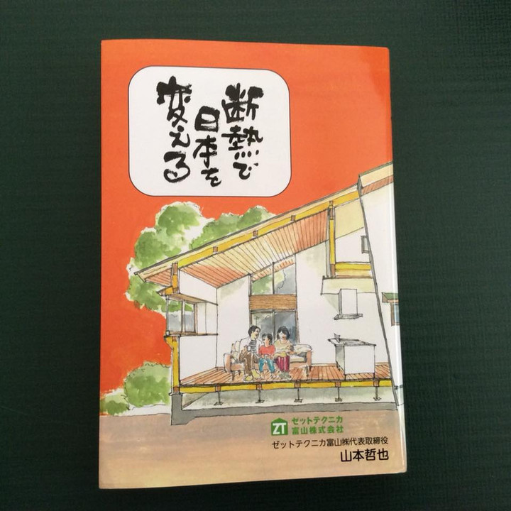 37365022_1729661607147798_4608330_2