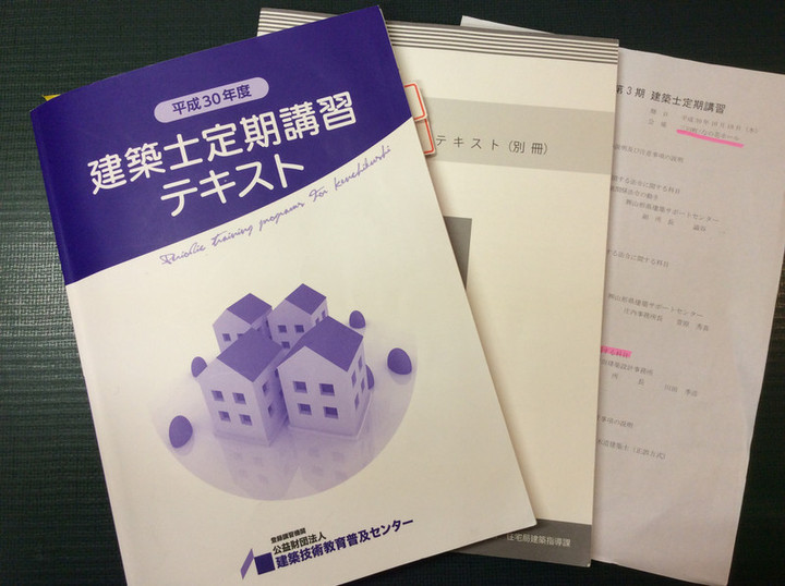 6e5594badaf74bb1a547bbbc95103b0a