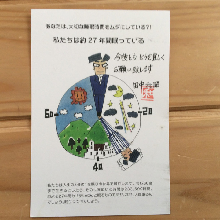 015974aec20ec246f19f0cd2713f54386c0