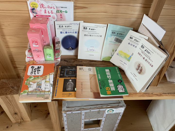 2497a8a76d9d4d1e9f5567719e301354