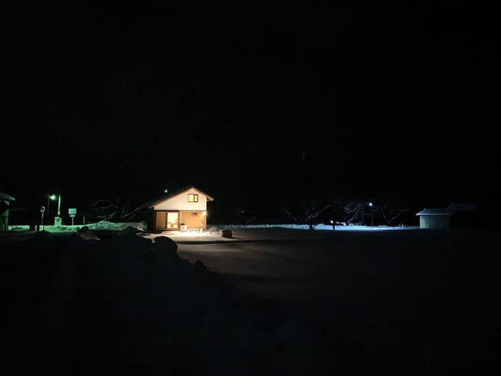 50875251_2011167435663879_581961432