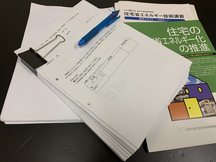 11cc1723e2fd48279532b6403d5bad0d