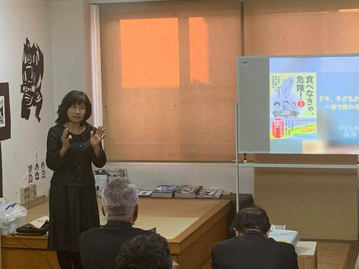 52712885_2052896371490985_569883672