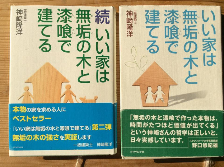 53010660_2055146767932612_395208386