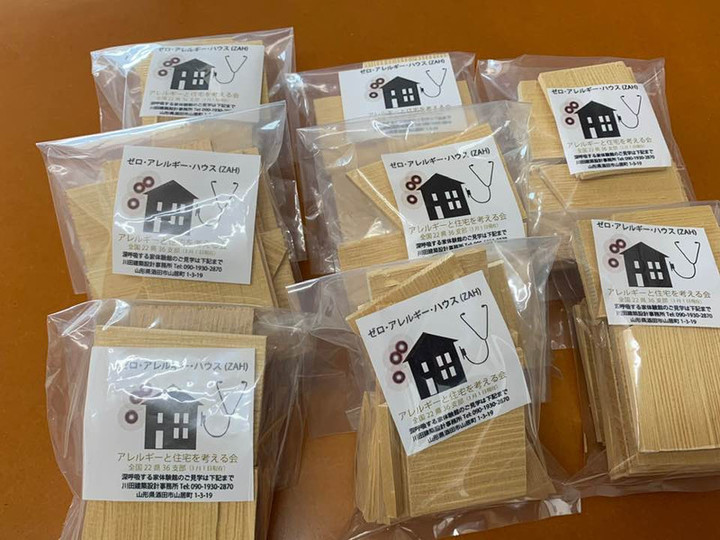 53060104_2059718057475483_646728330