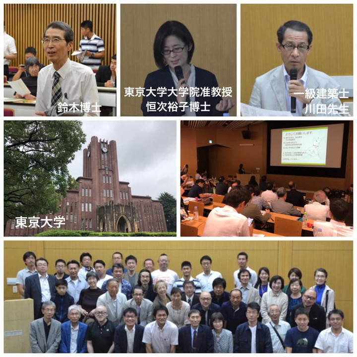 66789654_2394078757353317_8026516_2