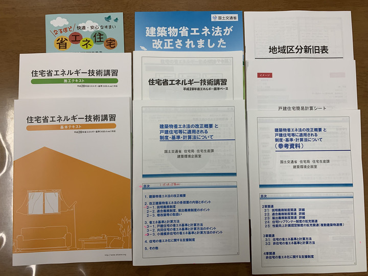 0b335d73b5064dfa834e0d2b2582d84b