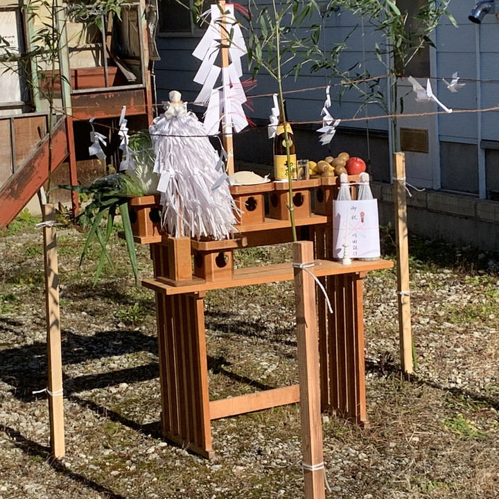 1fdcb8ee67ce4865a113bf8f3abb4207