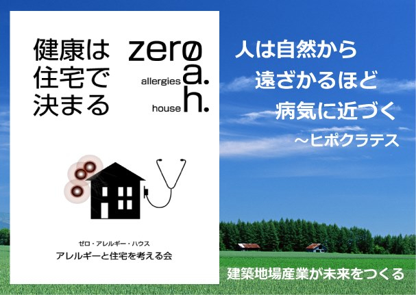 75252779_2520090984771519_2941751_2