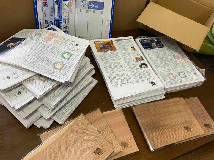 91067800_2803810186399596_596977486