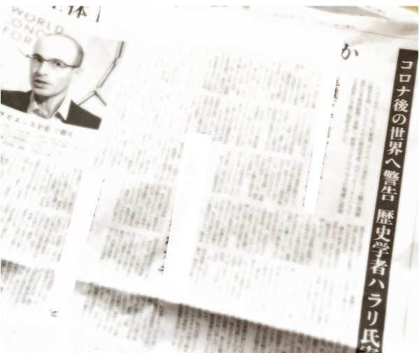 91797113_2803983439715604_273476048