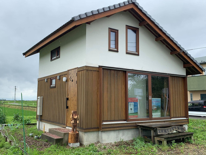 106780591_661551521093400_669185144