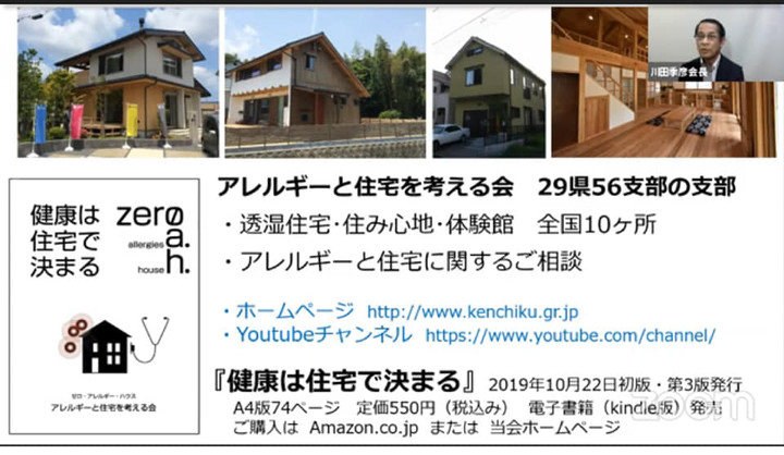 120840932_2806159139709038_35023998