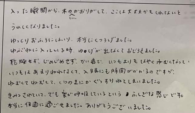 Ba025680887c41788089fc6e52952dfe