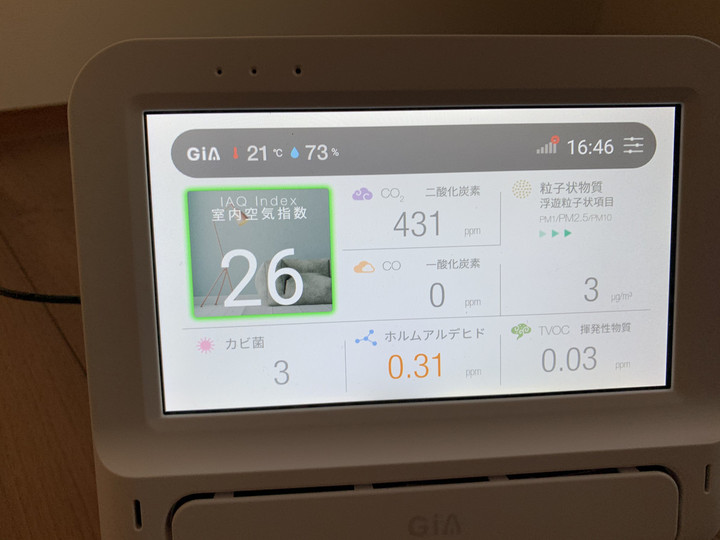 410f8d714cba4ea7982b289250f60371