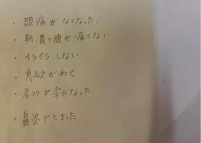 195250196_3989168254530444_69521289