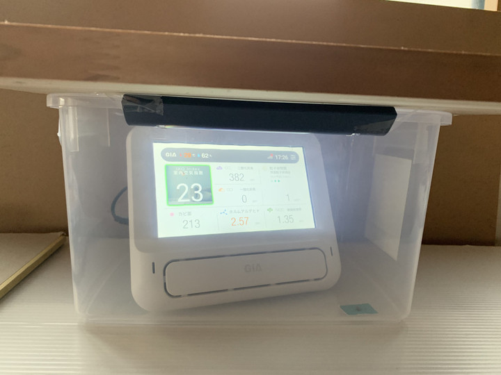 9c571d30e1564bf3b9204064cc653b5e