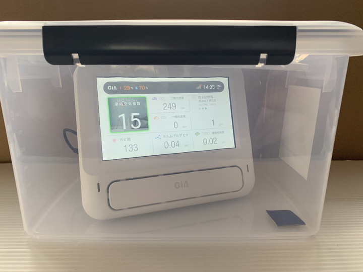 9e3fa379fbef4639a5c066d110f3426e