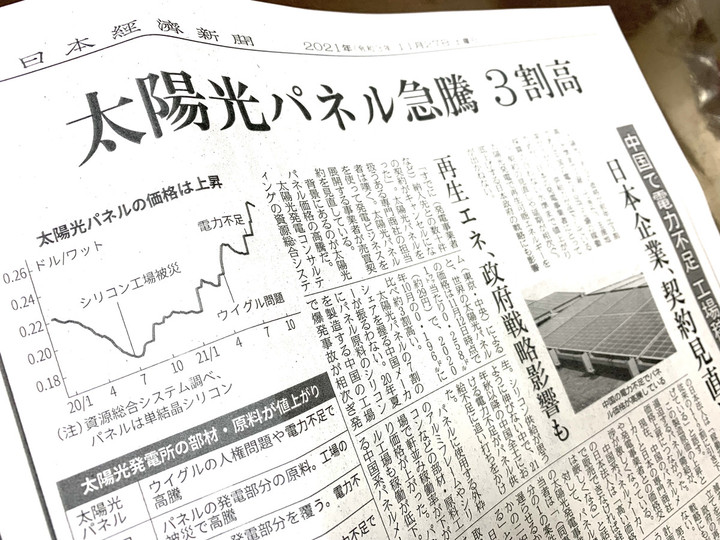 F6e973a2b0154983a2b159cca649dbc7