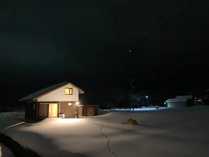 272039538_4724279577685971_61634419