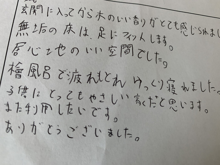 D8c1ad7b0a7e4dfabf4475de6be4e711