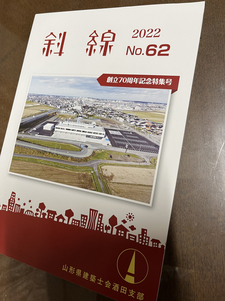 4cf4b45780c04f8f94862d43a2eb1209